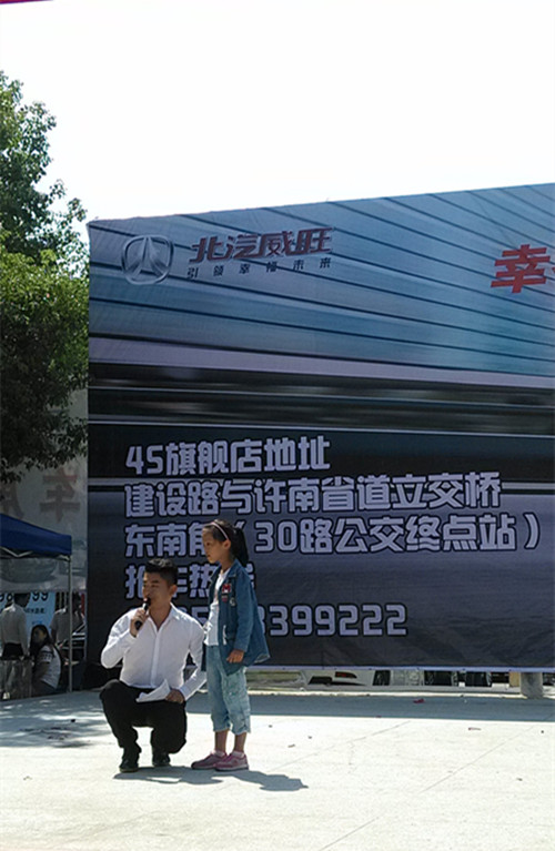 55fb80af0f3e3598995691.jpg