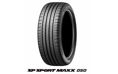 邓禄普SP SPORT MAXX 050轮胎尽显风尚  新增配套两款车型_图片新闻