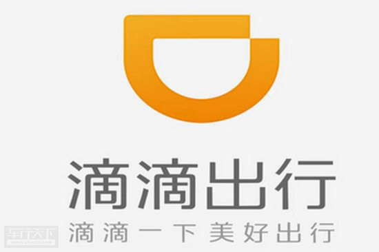 智信通车联网.jpg 智信通车联网.jpg