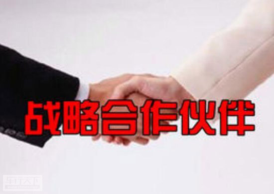 智信通车联网.jpg 智信通车联网.jpg
