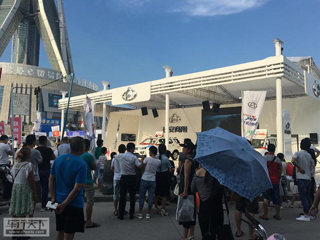 长安商用福塔车展.jpg
