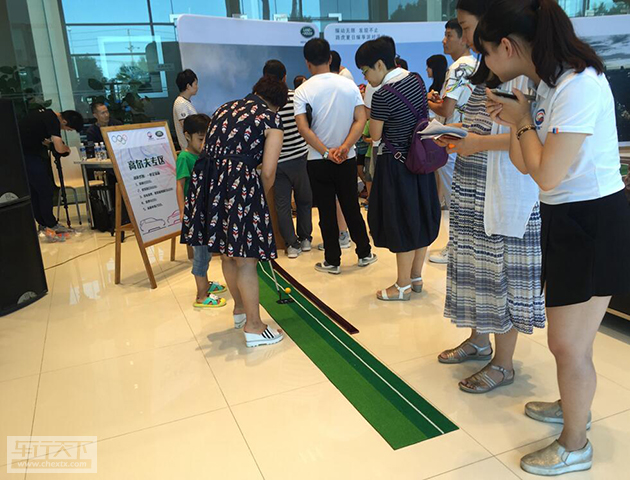 新通孚祥捷豹路虎.jpg