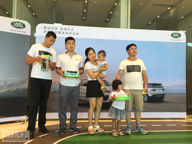 新通孚祥捷豹路虎.jpg