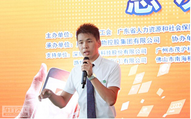 广物汽贸.jpg
