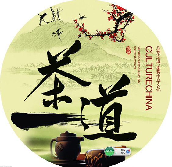 中升汇迪奥迪.jpg
