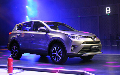 一汽丰田RAV4荣放正式上市 售价17.98万起_图片新闻