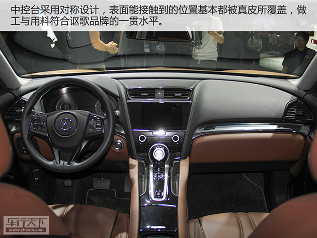 广汽讴歌CDX.jpg