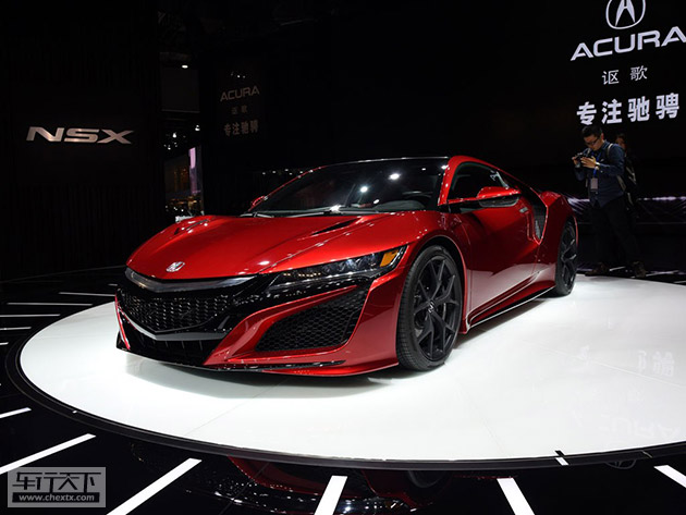 讴歌NSX.jpg