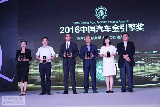 吉利博越.jpg