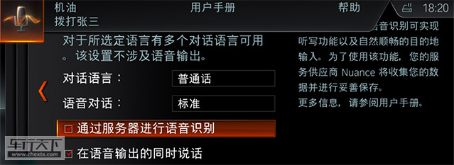 2017款宝马3系.jpg