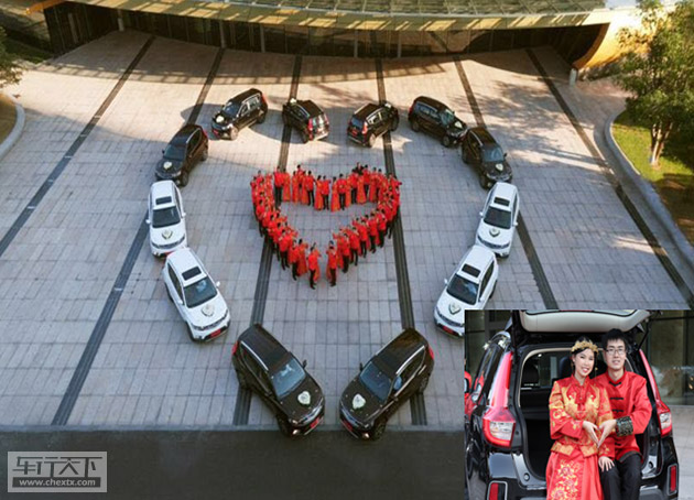 吉利远景SUV.jpg