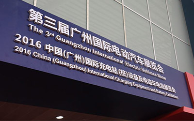 走过14载 广州车展折射出半部中国汽车进化史