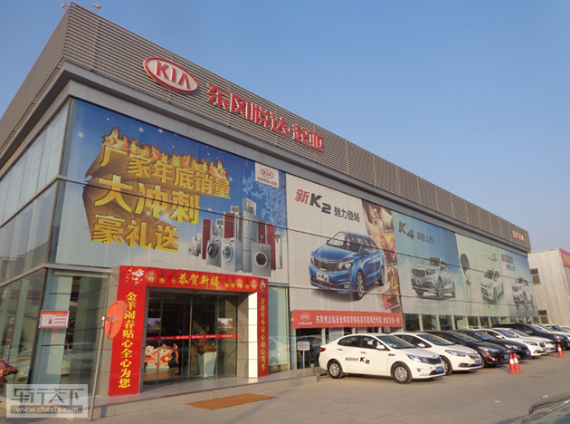 普泽起亚.jpg