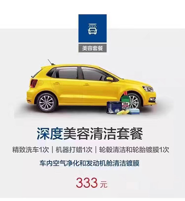 5875ff64096681626540283.jpg