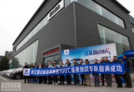 58ca3286bbea11581169317.jpg
