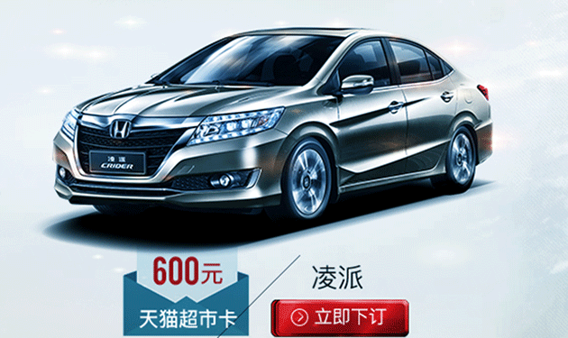 58d8dd6dac310818567795.gif
