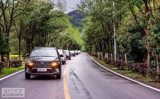 远景SUV.jpg