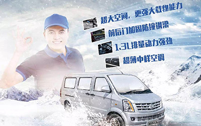 酒香不怕巷子深 解读成功v2的硬实力