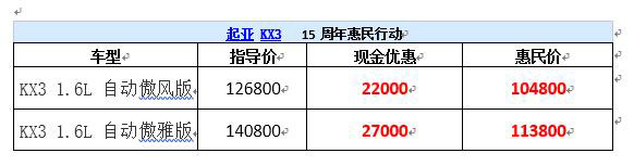 590aa5f04fc011840305726.jpg