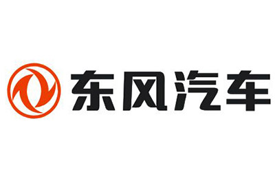 东风“十大杰出青年”展现责任之美_图片新闻