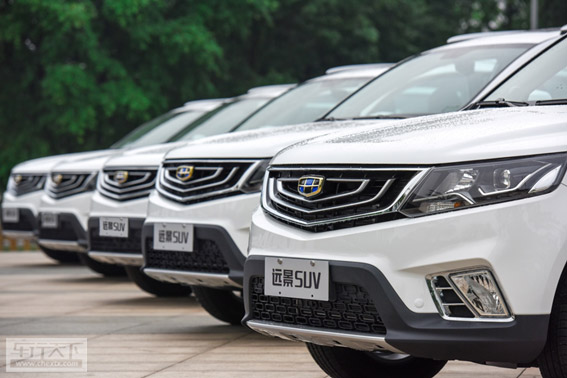 远景SUV.jpg