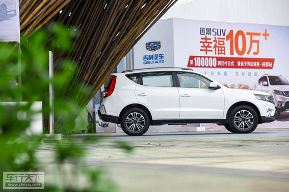远景SUV.jpg