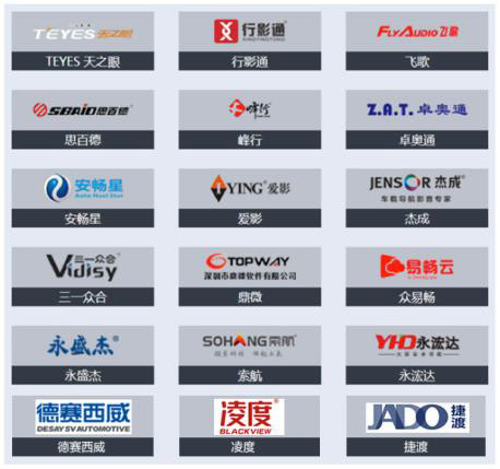 高德地图.jpg