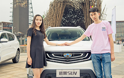 十万+家庭的幸福之选 8万级SUV性价之王远景SUV