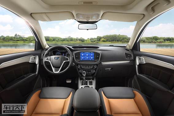 远景SUV.jpg