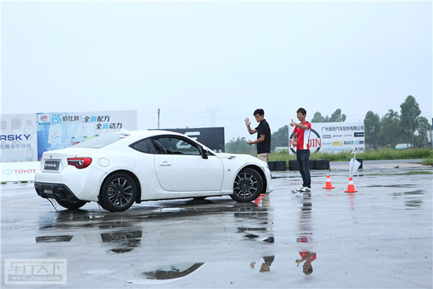 TOYOTA86.jpg