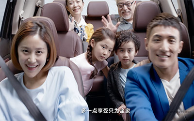 凌轩“出事”了 让老人坐第三排就是不尊重
