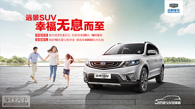 5949ff1c85d941454305733.jpg