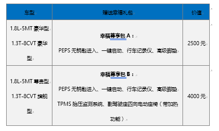 5949ff283f5be1323739638.png