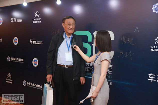 东风雪铁龙C6.jpg