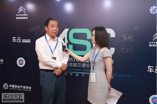  东风雪铁龙C6.jpg