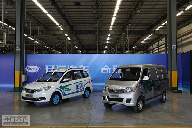 开瑞汽车.jpg