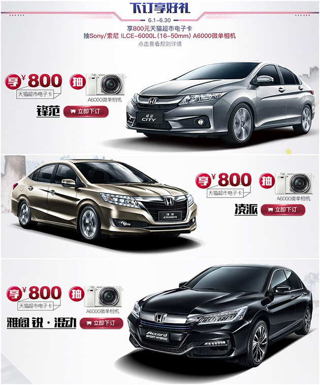 5950b32cc10a9895847274.jpg