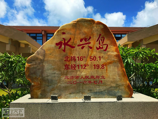 吉利博越100°C温差挑战.jpg