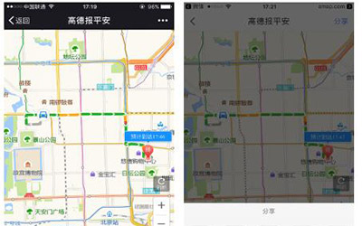 行程实时分享 用高德地图车机版“报平安”吧