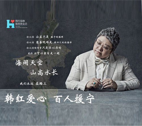 远景SUV.jpg