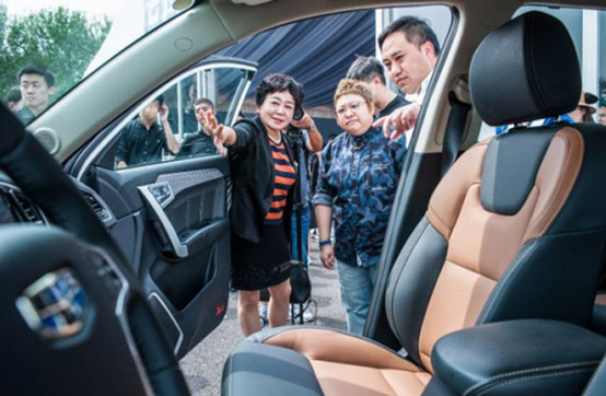 远景SUV.jpg