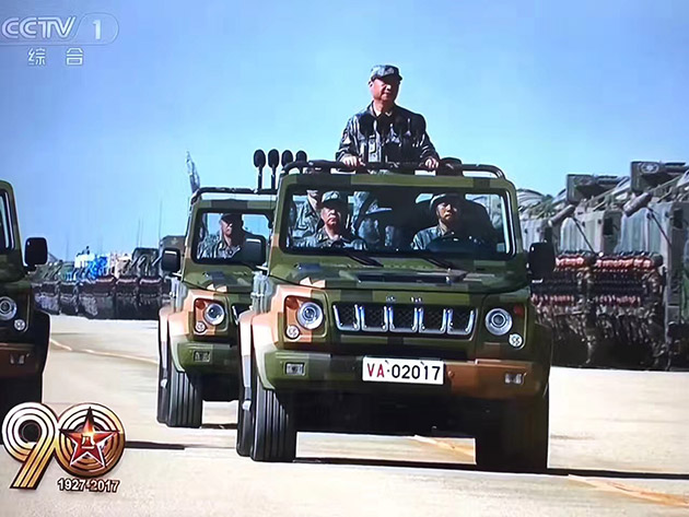 BJ20.jpg
