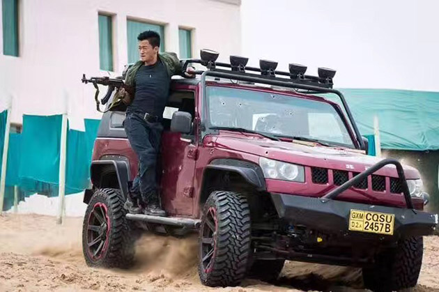 BJ20.jpg