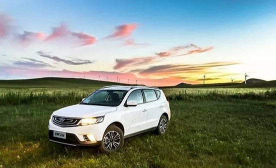 吉利远景SUV.jpg