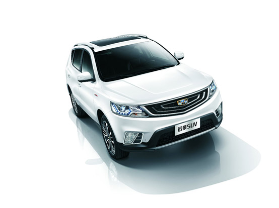 吉利远景SUV.jpg