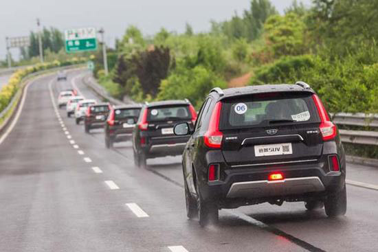 吉利远景SUV.jpg