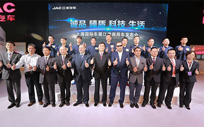 百万人参与、燃爆全国的江淮最美卡哥第二季来了