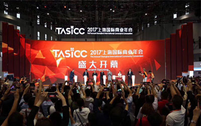 停车巨头ETCP亮相TASICC 最大展位变“景区”引关注  _图片新闻