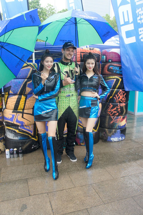 2017D1 GP飘移大赛.jpg