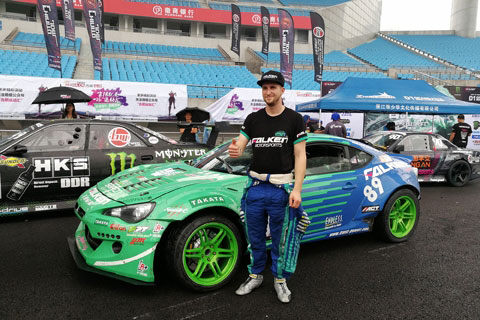 2017D1 GP飘移大赛.jpg